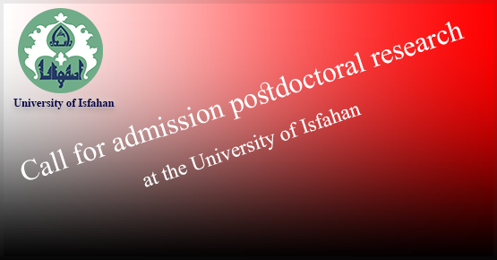 Call for admission of postdoctoral researcher 2021-2022