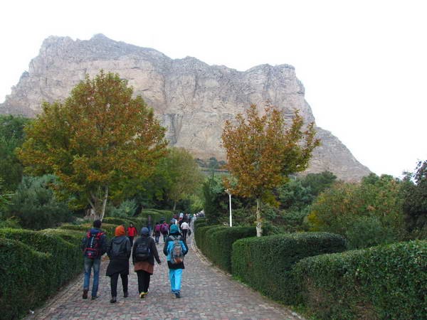 Sofeh Mountain,University Of Isfahan