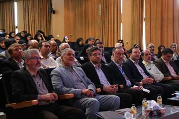 نخستین همایش ملی گردشگری زاینده‌رود