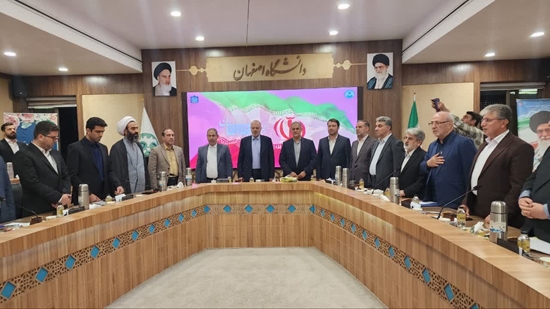 نشست راهبردی کمیسیون آموزش مجلس با روسای دانشگاههای استان اصفهان برگزار شد