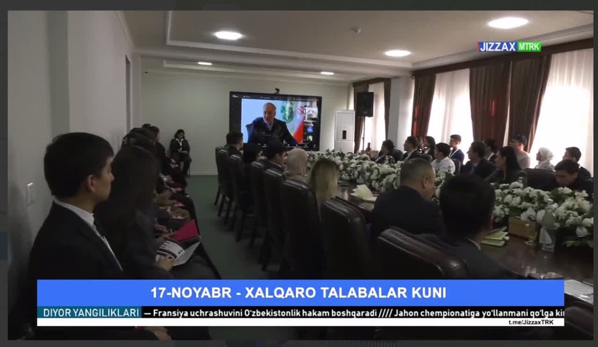 Video Message from the President of the University of Isfahan at the 10th International Student Symposium, Jizzakh State Pedagogical University