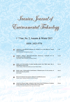 Iranian Journal of Environmental Technology 