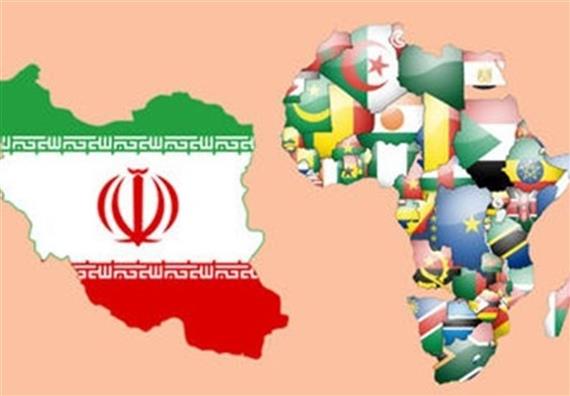 International Centers