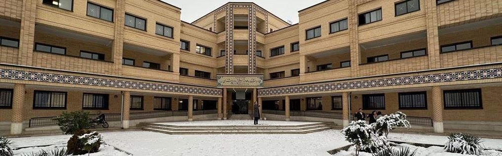 The Faculty of Education and Psychology