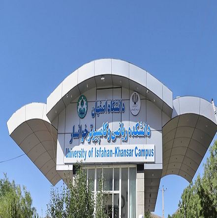 Khansar Campus