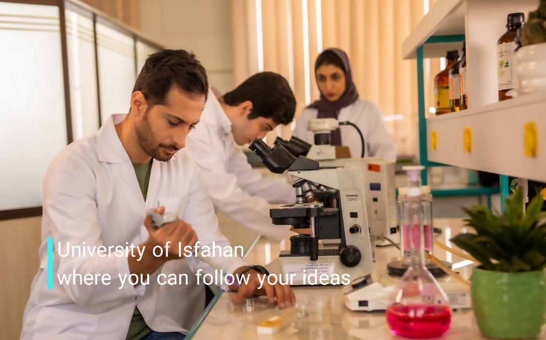 University of Isfahan -Innovation and Technology Zone