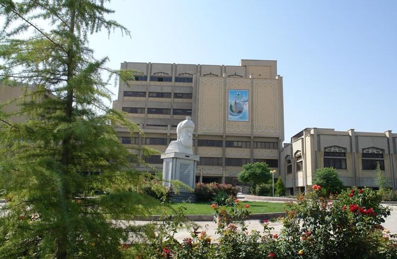 central library, university of isfahan