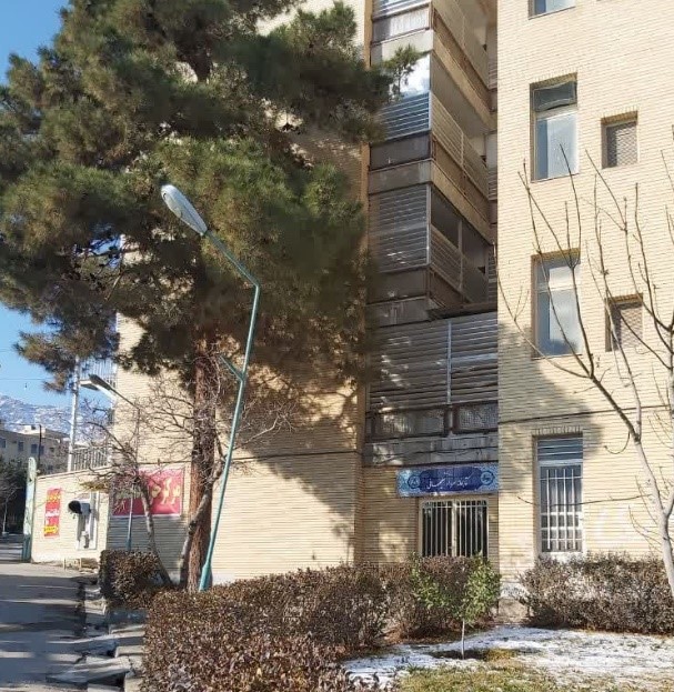 sardar soleimani library, university of isfahan
