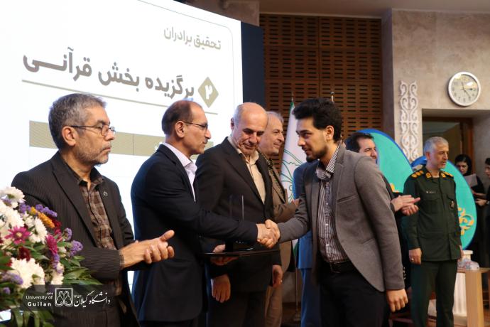 کسب رتبه اول کشوری توسط دانشجویان دانشگاه اصفهان در جشنواره ملی شهید آوینی 