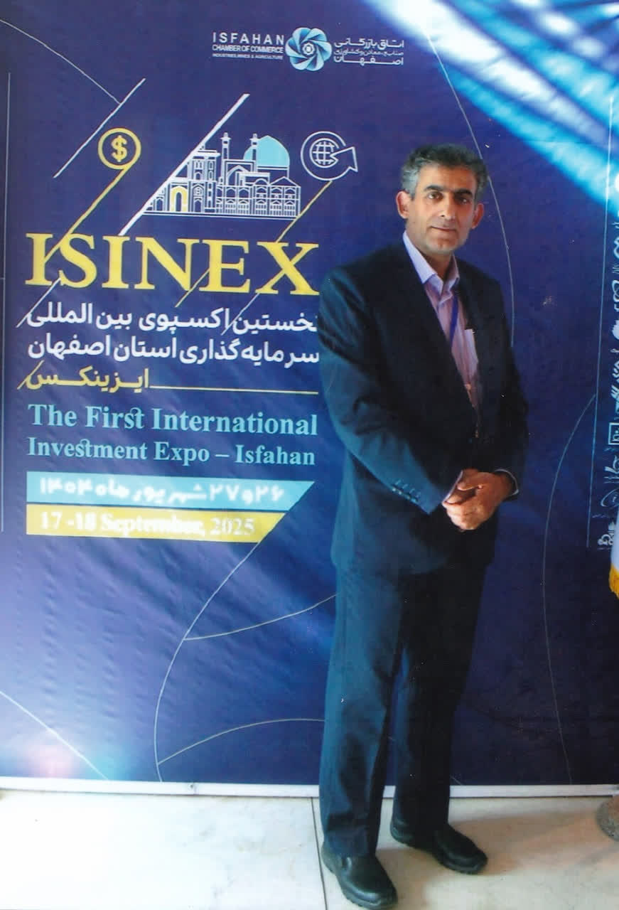 افتخارآفرینی شرکت فناور سبز بتن در دو رویداد مهم ملی